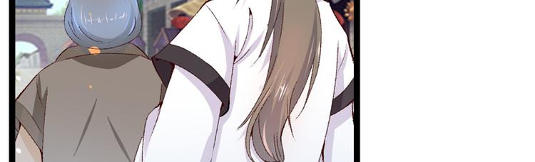 第16话 破釜沉舟77