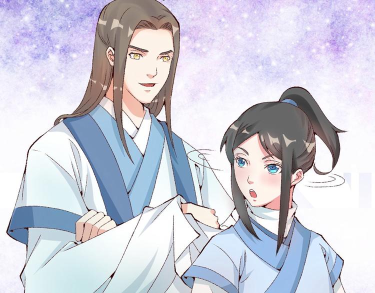 第14话 拆婚计划开始42