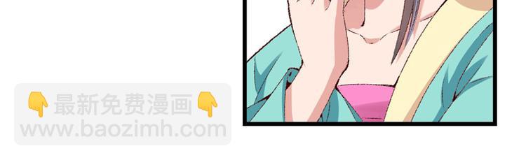 第21话 终于进宫了75