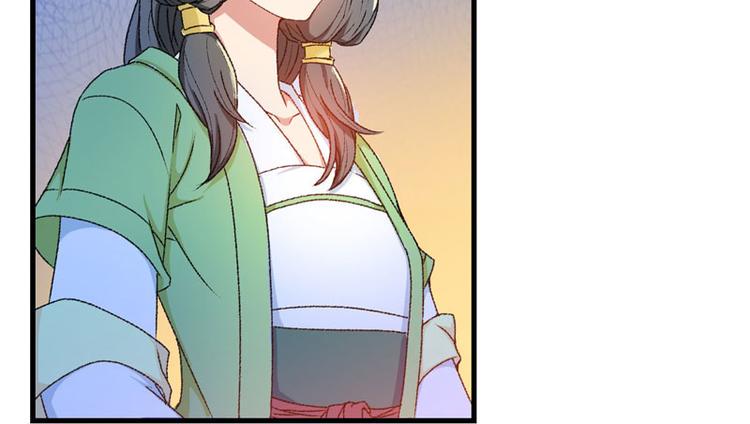 第7话 情敌相见7