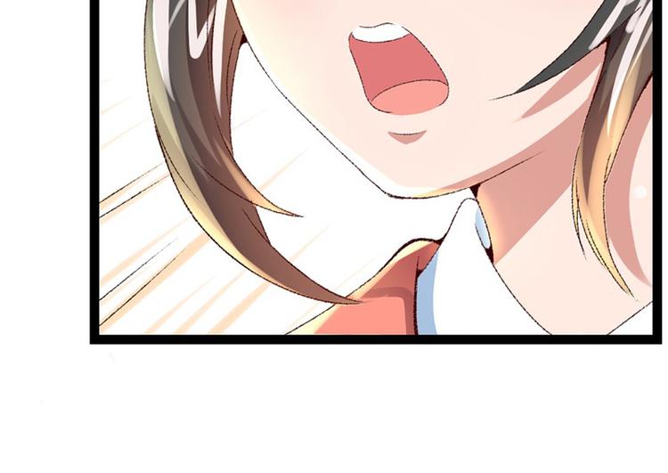 第16话 破釜沉舟113