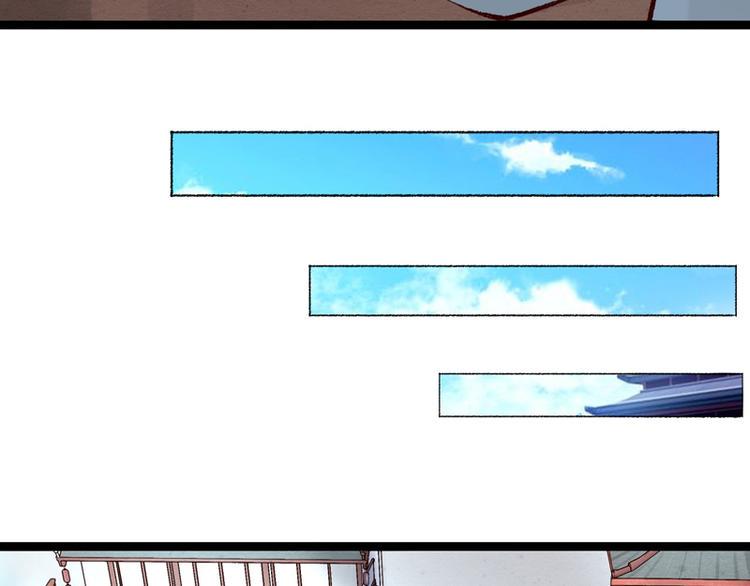 第14话 拆婚计划开始8