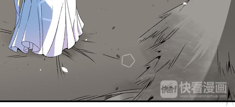 第8话 一首凉凉送给你73