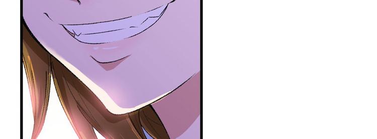 第7话 情敌相见69