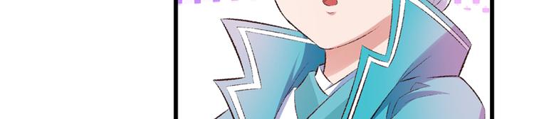 第27话 完成任务的新思路27