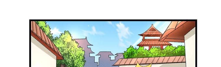 第20话 后会有期23