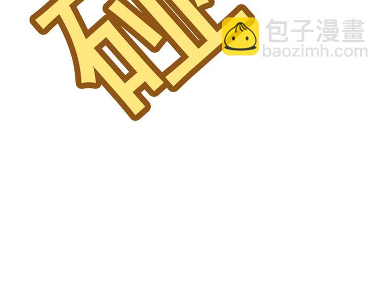 第8话 一首凉凉送给你25