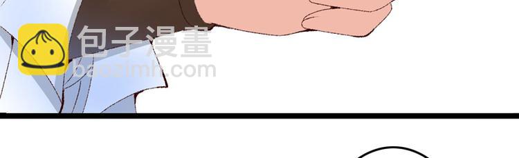 第14话 拆婚计划开始63
