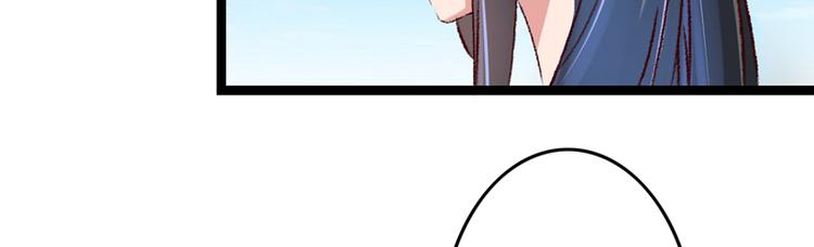 第25话 再遇临霜71