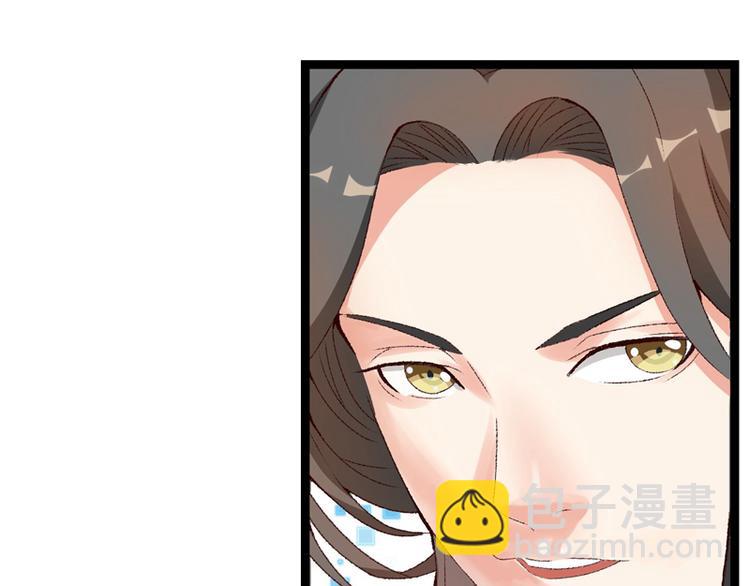 第14话 拆婚计划开始46