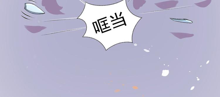 第16话 破釜沉舟109