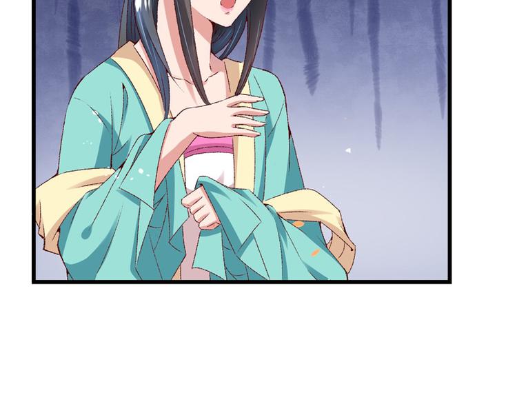 第19话 如果还有机会再见52