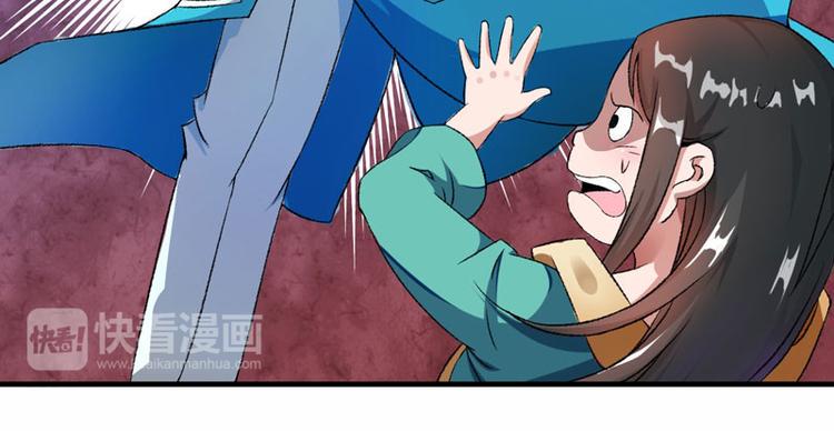 第2话 直播自救系统15