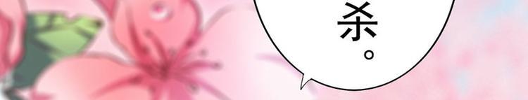 第0话 预告9