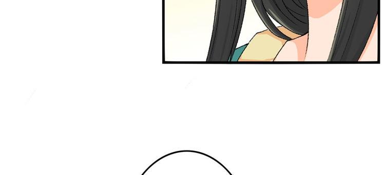 第5话 我怕你满足不了我15