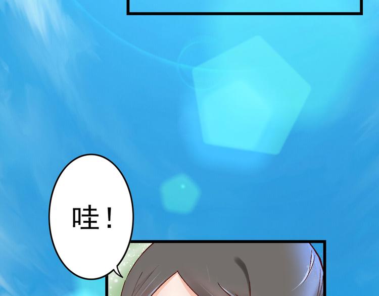 第18话 入宫前先许个愿66