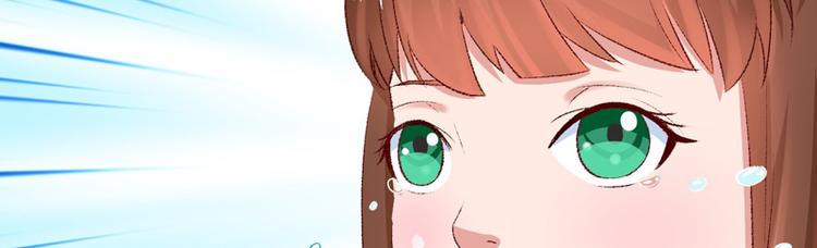 第24话 遇到太子了？9