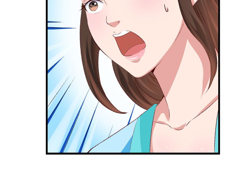 第22话 金手指？不存在的78