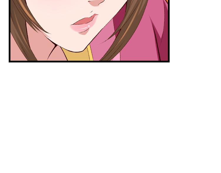 第21话 终于进宫了94