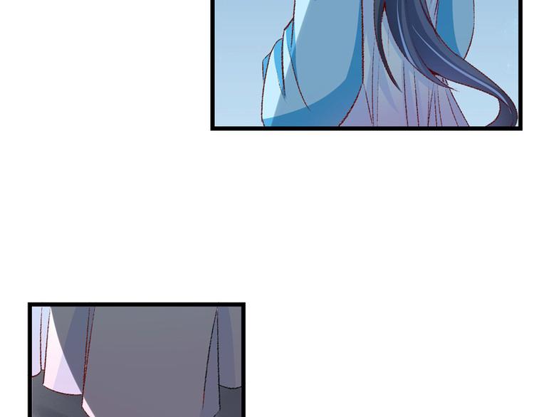 第24话 遇到太子了？42