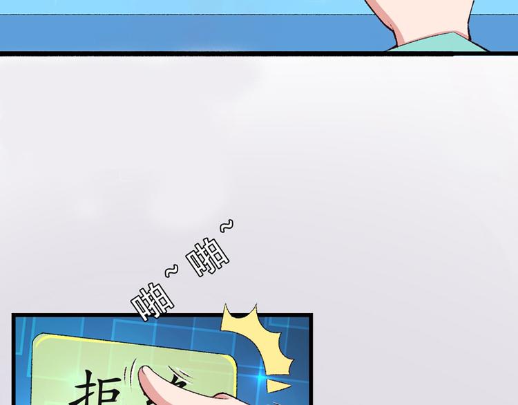 第21话 终于进宫了4