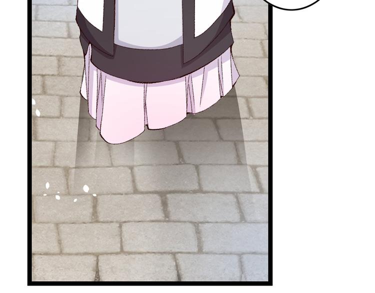 第16话 破釜沉舟6