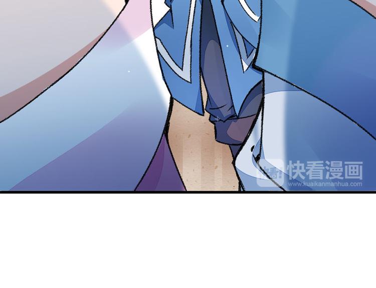 第4话 美男也不能耽搁我生意！11