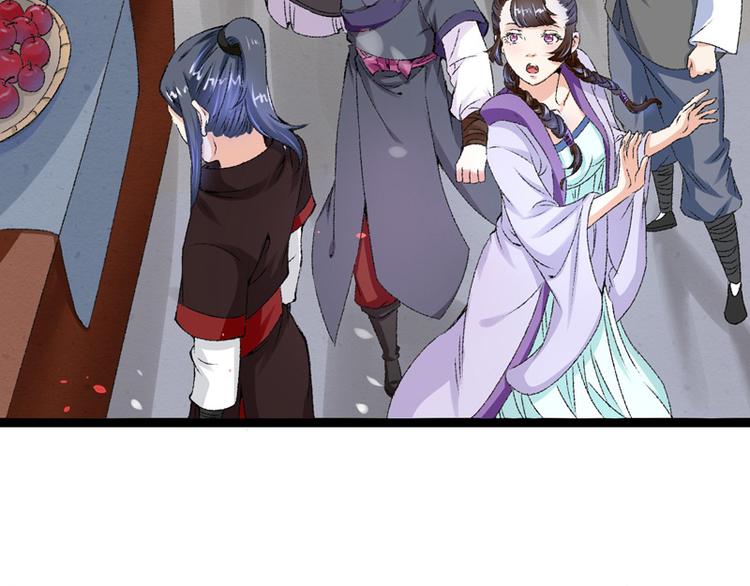 第15话 莫梓书退婚56