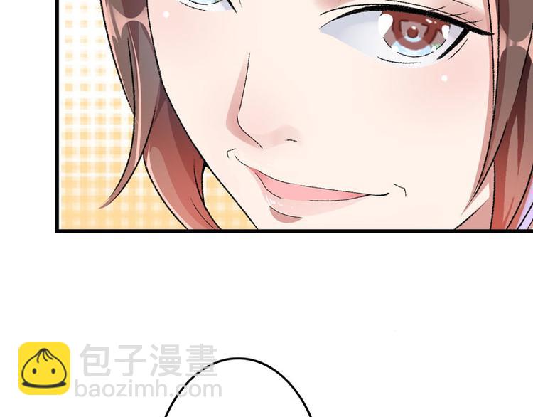 第8话 一首凉凉送给你94