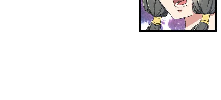 第7话 情敌相见17