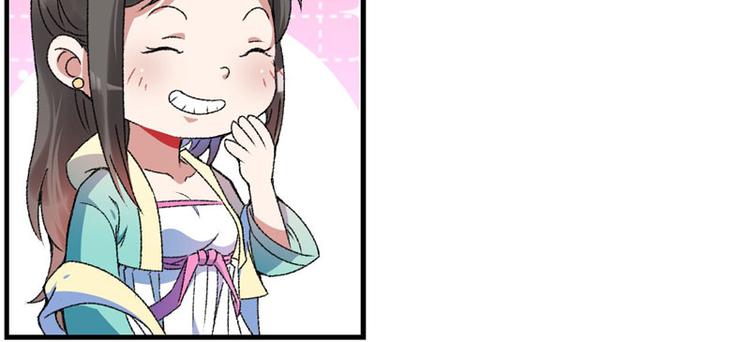 第8话 一首凉凉送给你65
