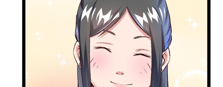 第25话 再遇临霜43
