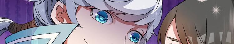 第0话 预告7
