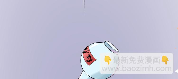第16话 破釜沉舟107