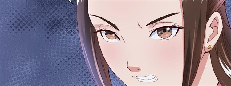 第19话 如果还有机会再见90