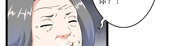 第15话 莫梓书退婚65