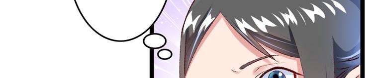 第25话 再遇临霜57