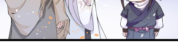 第16话 破釜沉舟67