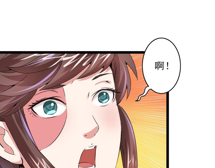 第16话 破釜沉舟50