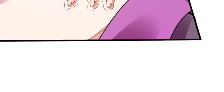 第3话 对不起要让你们失望了！15