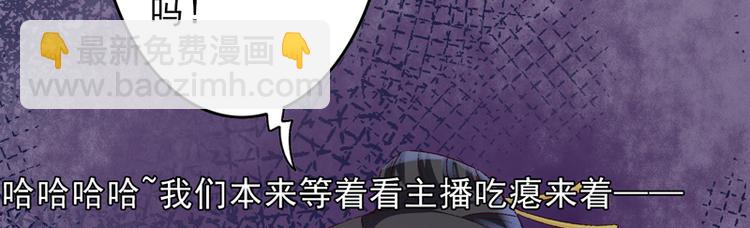 第21话 终于进宫了9