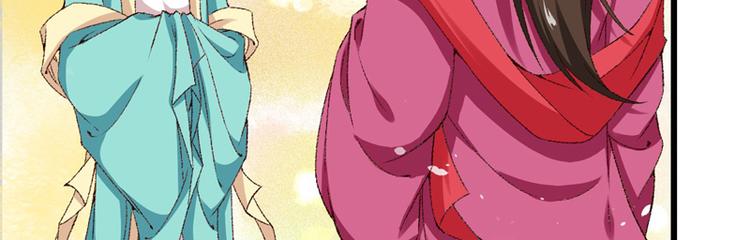 第18话 入宫前先许个愿17