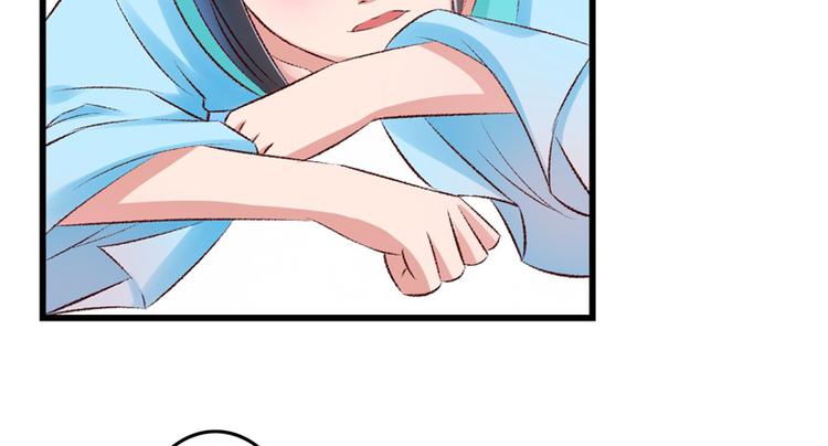 第27话 完成任务的新思路63