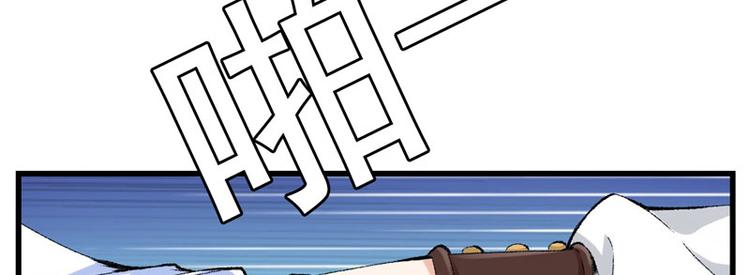 第12话 不是冤家不聚头93