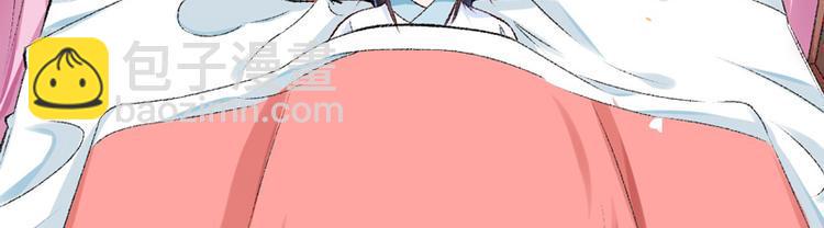 第17话 苦肉计成9