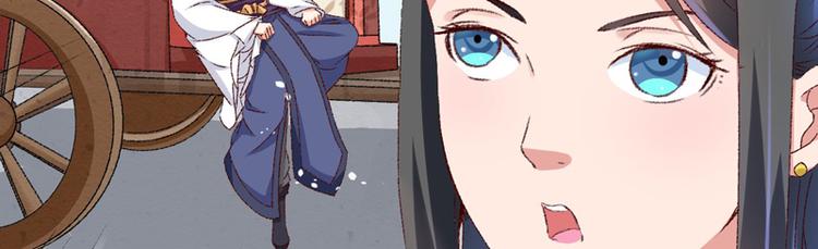 第20话 后会有期43