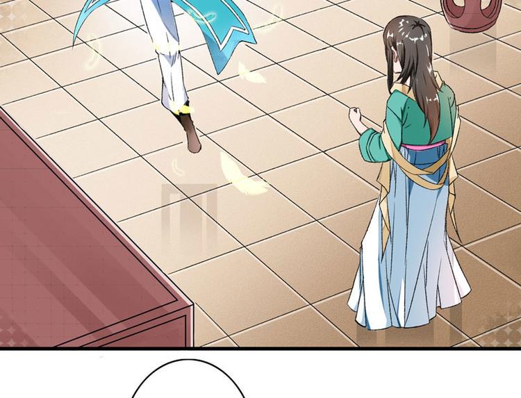 第2话 直播自救系统3