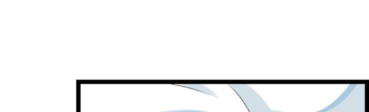 第17话 苦肉计成45
