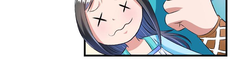 第27话 完成任务的新思路25