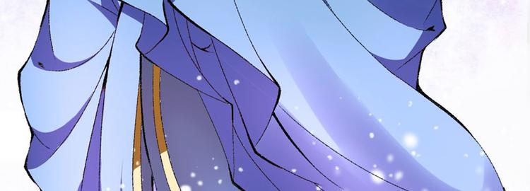 第11话 任务主线走偏了……43